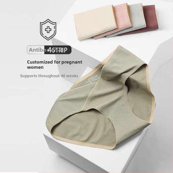 Trudničke pamukaste gaćice s niskim strukom, dizajn bez tragova