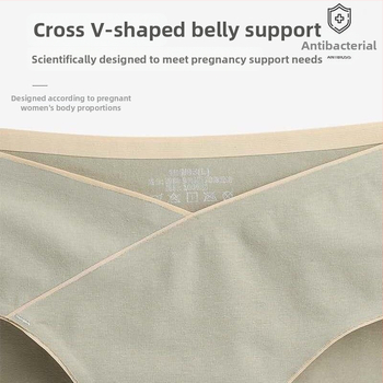 Trudničke pamukaste gaćice s niskim strukom, dizajn bez tragova