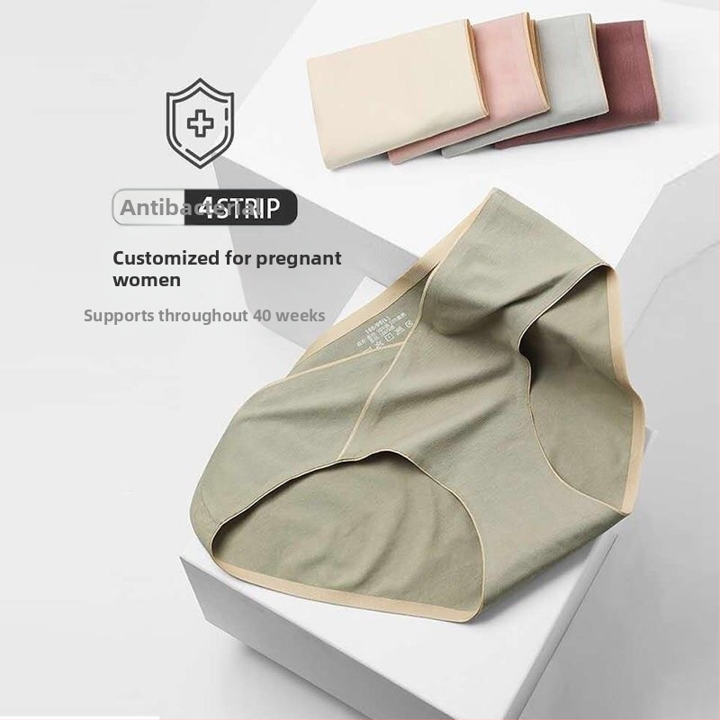 Trudničke pamukaste gaćice s niskim strukom, dizajn bez tragova