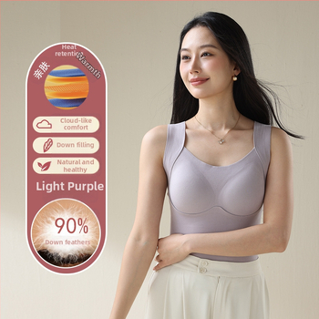 Termalna vesta s integriranim grudnim jastučićima za prsa, dvostruki sloj, kapuljača, velur podstava, debljina 201-250 g/m²