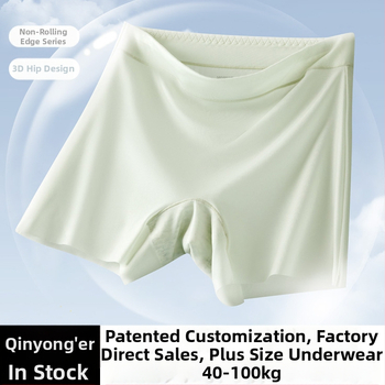 Pantaloni de siguranță fără cusături pentru femei, Ice Silk, talie înaltă, căptușeală între picioare 100% bumbac, 66% nylon, anti-transparent