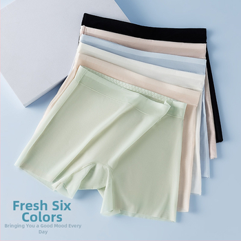 Pantaloni de siguranță fără cusături pentru femei, Ice Silk, talie înaltă, căptușeală între picioare 100% bumbac, 66% nylon, anti-transparent