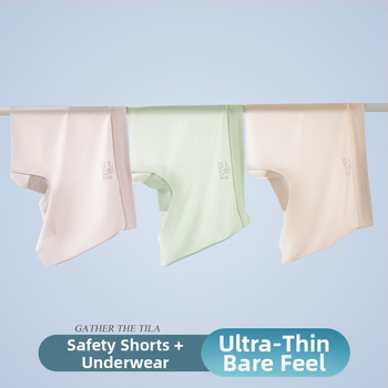 Pantaloni de siguranță fără cusături pentru femei, Ice Silk, talie înaltă, căptușeală între picioare 100% bumbac, 66% nylon, anti-transparent