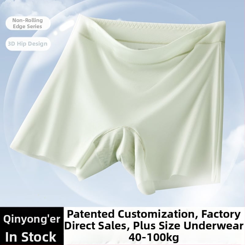 Pantaloni de siguranță fără cusături pentru femei, Ice Silk, talie înaltă, căptușeală între picioare 100% bumbac, 66% nylon, anti-transparent