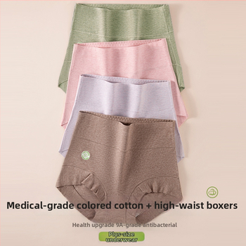 Ženske gaćice visokog pojasa od 90–95% pamuka, antibakterijske, s pamukom podstavom u preponama