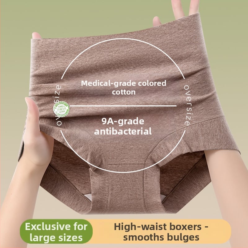 Ženske gaćice visokog pojasa od 90–95% pamuka, antibakterijske, s pamukom podstavom u preponama