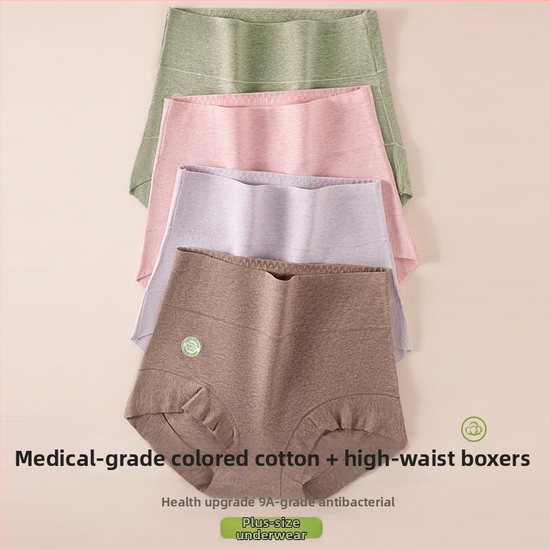 Ženske gaćice visokog pojasa od 90–95% pamuka, antibakterijske, s pamukom podstavom u preponama