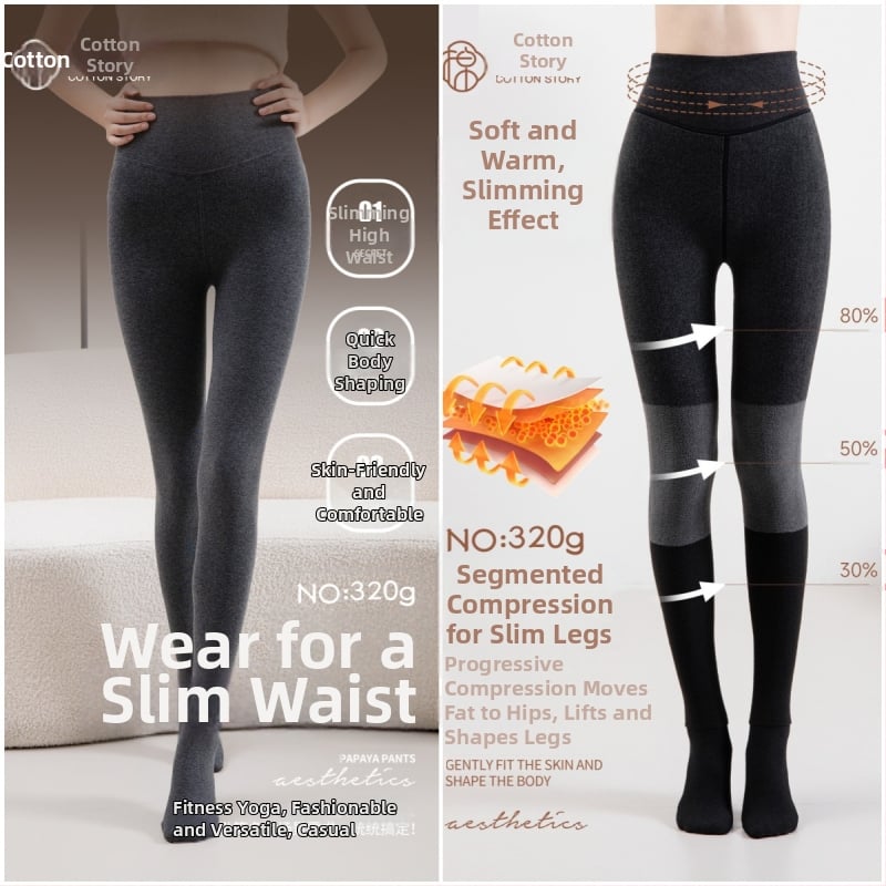 Pamukaste segmentirane kompresijske hulahopke s fleece unutarnjom podstavom, 320 g, pune duljine, podižu stražnjicu i oblikuju tijelo