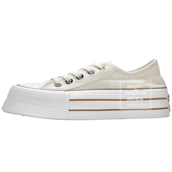 Platforme cipele - okrugli vrh, platnene gornje, gumeni potplat, prozračne, za žene