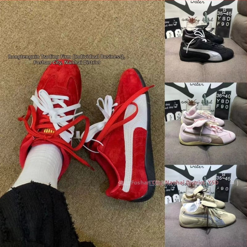 Unisex kedas ar īstu ādu un sietu augšdaļu, gumijas zole, zems profils, pretslīdēšana