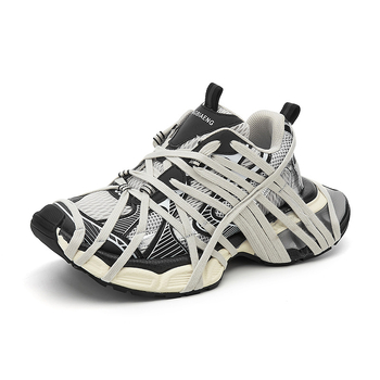 Uniszex dad shoes magasságot növelő 3–5 cm vastag talp, felsőrész szintetikus bőr, gumitalp, alacsony felső rész