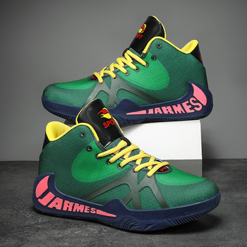 Basketbola kurpes ar augstu augšdaļu; augšdaļa: tīkla materiāls + sintētiskā āda; zole: gumija; elpojošas; pretslidēšanas