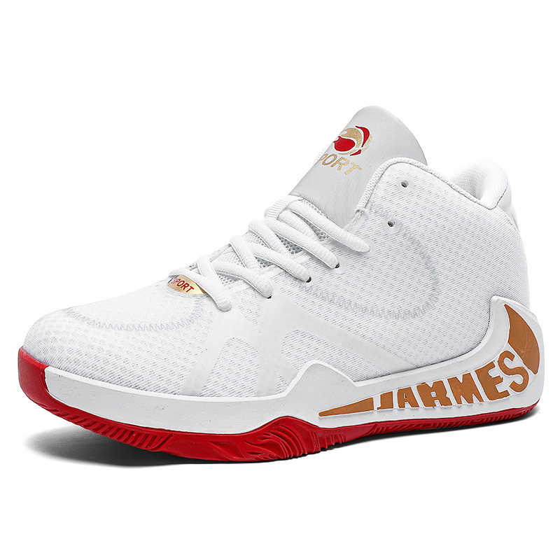 Basketbola kurpes ar augstu augšdaļu; augšdaļa: tīkla materiāls + sintētiskā āda; zole: gumija; elpojošas; pretslidēšanas