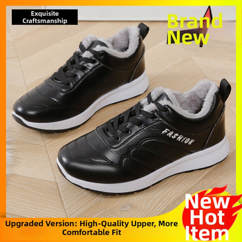 Sieviešu sporta apavi ar ādas augšdaļu un kažokādas iekšējo odai, apaļa purngala, zems papēdis 1–3 cm, šņorējami, injekcijas veidota zole