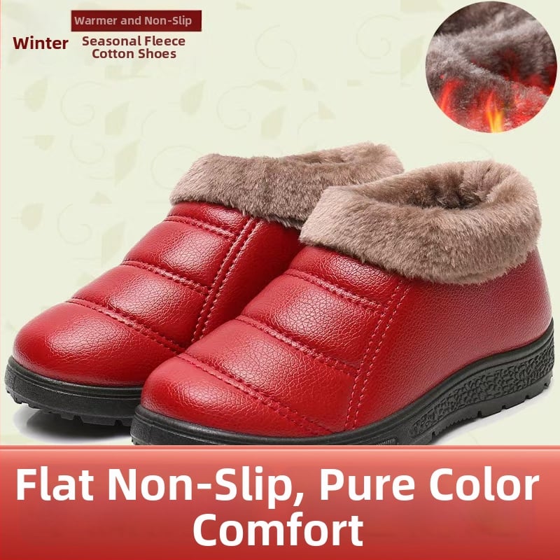 Ženske pamučne zimske cipele - ravni potplat, protuklizne, tople, PU gornji dio vodootporan, unutarnja podstava od umjetnog pliša