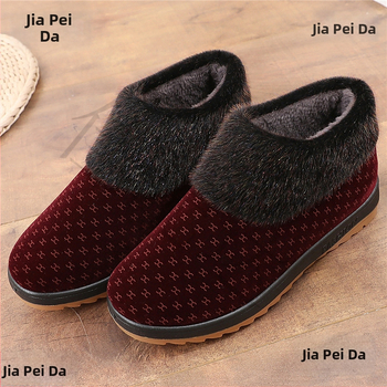 Tekstilne cipele za starije osobe s fleeceom, PU gornji dio, srednja visina, gumeni potplat, slip-on