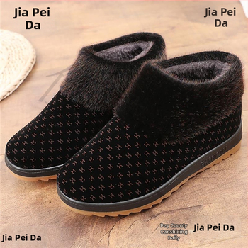 Tekstilne cipele za starije osobe s fleeceom, PU gornji dio, srednja visina, gumeni potplat, slip-on