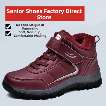 Zimske cipele od prave kože za starije žene, vodootporne, s plišastom unutrašnjosti, Velcro zatvaranje, gumeni đon, prugast uzorak