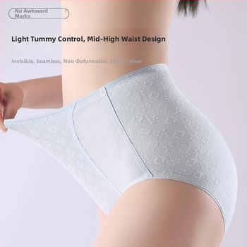 Lenjerie intimă de damă antibacteriană, din bumbac, talie înaltă, ridicare a șoldurilor, strângere a abdomenului