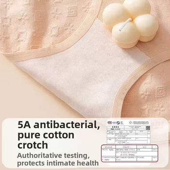 Lenjerie intimă de damă antibacteriană, din bumbac, talie înaltă, ridicare a șoldurilor, strângere a abdomenului