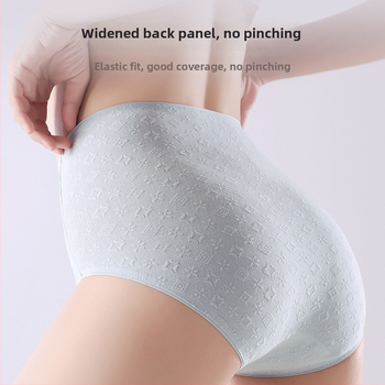 Lenjerie intimă de damă antibacteriană, din bumbac, talie înaltă, ridicare a șoldurilor, strângere a abdomenului