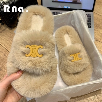 Sieviešu pūkainas čības ar atvērtu pirkstu, viengabala dizains, apaļš pirksta forma, pūkaina odere un vamp, gumijas zole, Korejas stils