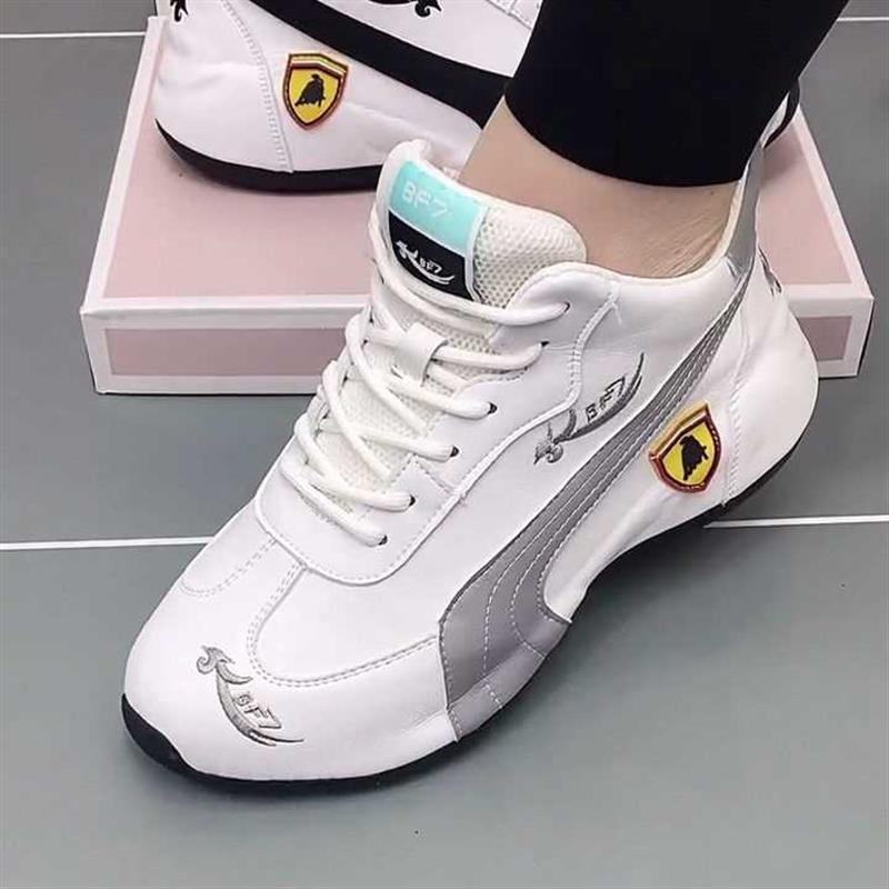 Visoke kožne tenisice s fleec podstavom, izvezenim motivom sretne ptice, mekani đon