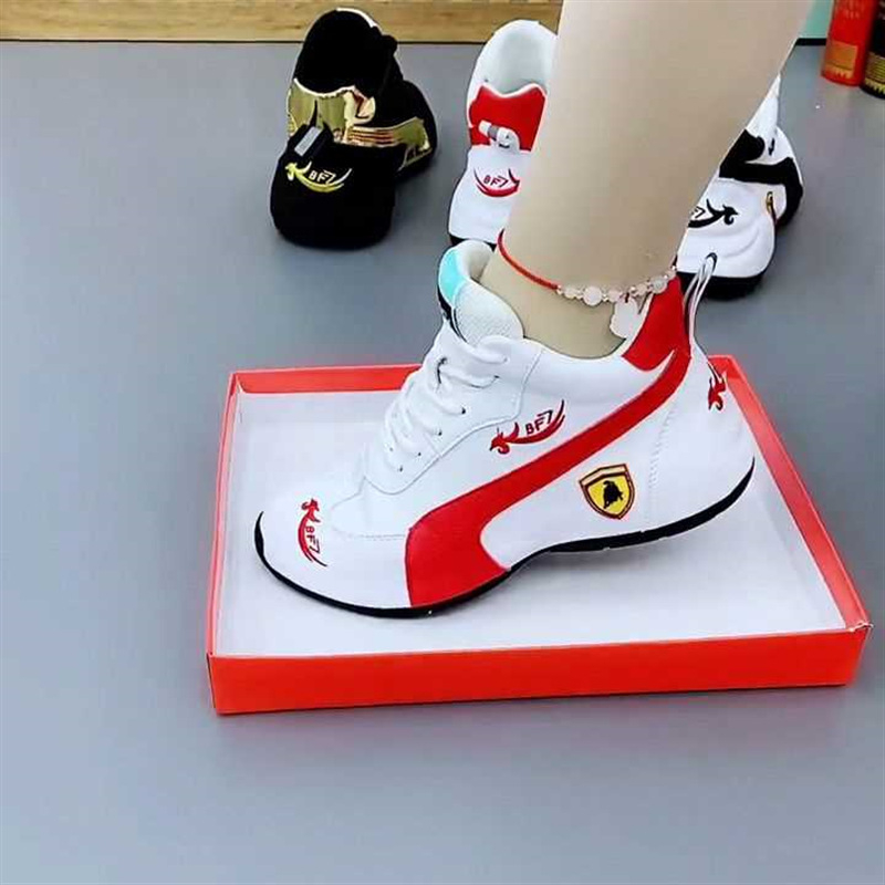 Visoke kožne tenisice s fleec podstavom, izvezenim motivom sretne ptice, mekani đon