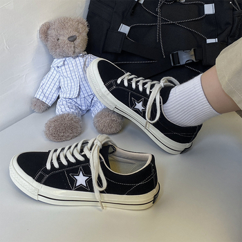 Koreai stílusú magas vászoncipő ötágú csillag mintával és vulkanizált gumitalppal