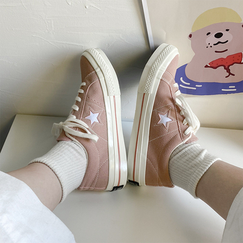 Koreai stílusú magas vászoncipő ötágú csillag mintával és vulkanizált gumitalppal