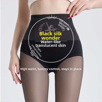 Colanți cu talie înaltă pentru ridicare fesieră și modelare, nailon gros, finisaj translucid pielii