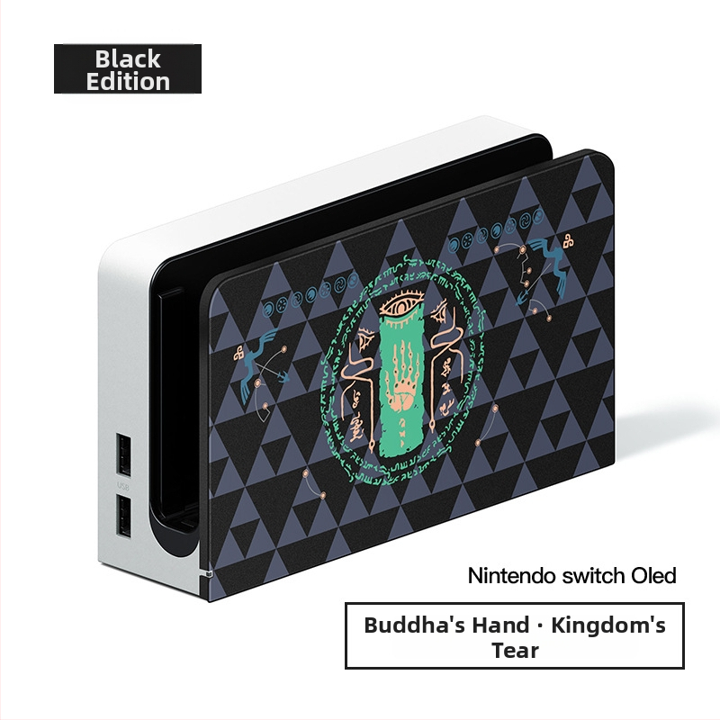 Nintendo Switch OLED apsauginis dėklas – Tears of the Kingdom, minkštas korpusas