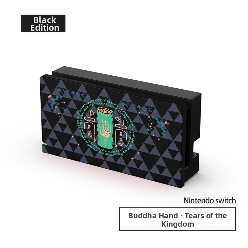 Nintendo Switch OLED apsauginis dėklas – Tears of the Kingdom, minkštas korpusas