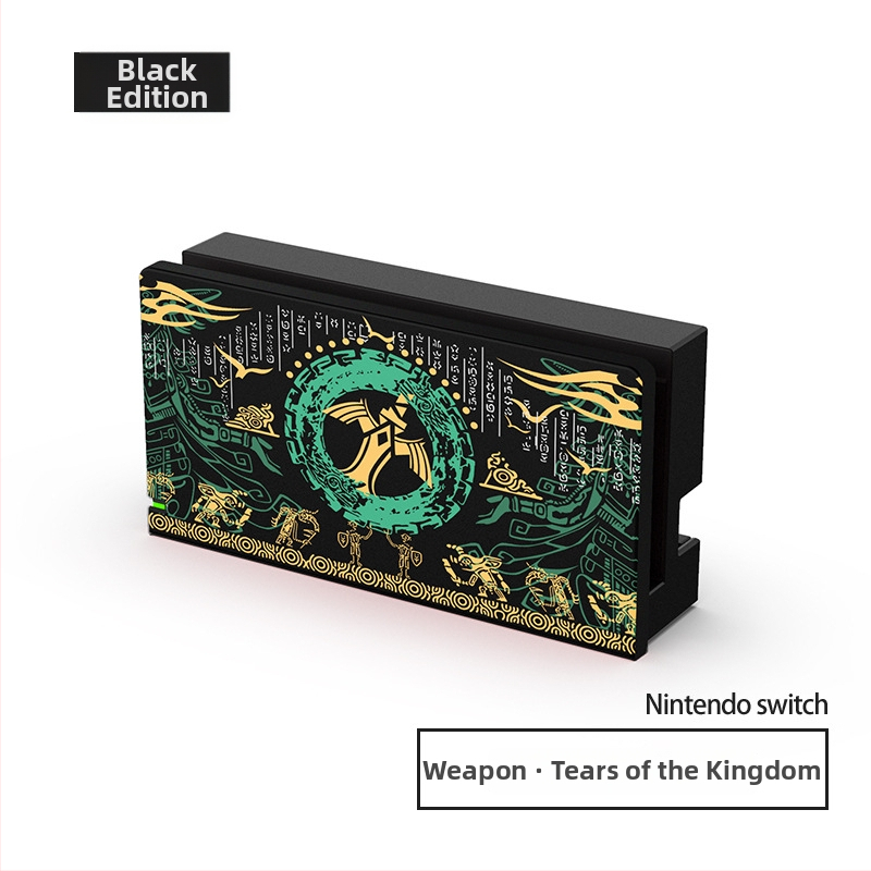 Nintendo Switch OLED apsauginis dėklas – Tears of the Kingdom, minkštas korpusas