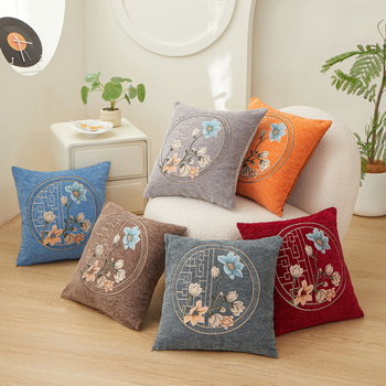 Nordic Chenille párna belső maggal – PP gyapot töltet, növények és virágok mintázat, össztömeg 575 g