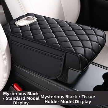 Auto käetoe alusmatt nahast; universaalne mudel; kohandamine saadaval; (Materjal: Nahk; Bränd: Gm; Põhjus: Zhejiang; Ühilduvad mudelid: Üldine; Kohandamine: Saadaval)