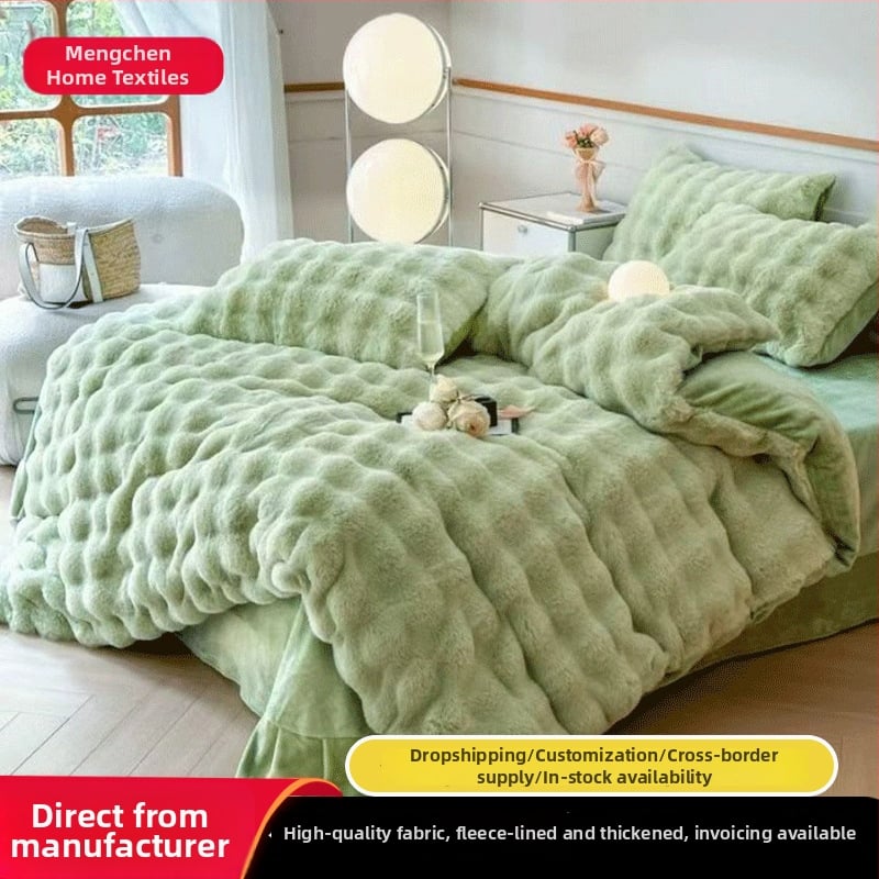 Peitekatte komplekt (4-os tükid) – mull-veluur, 1000–1500 g, Reaktiivne trükkimine ja värvimine, Kaasaegne minimalistlik stiil