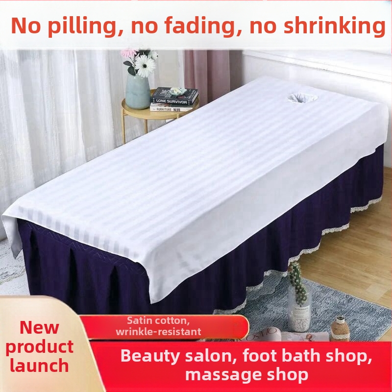 Posteľ masážny stol pre kozmetický salón s dierkami, polyester, pruhovaný vzor, hladká väzba, digitálna tlač