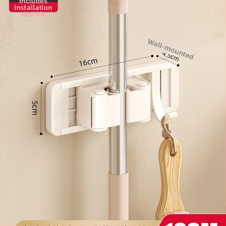 Stienā sienas plaukts mopam un slotai Crown Toon, materiāls: kosmiskais alumīnijs un plastmasa, uzstādīšana bez urbumiem, uzglabāšana mopas rokturiem, virsmas apdare: spreja plastmasa, svars 0,3 kg