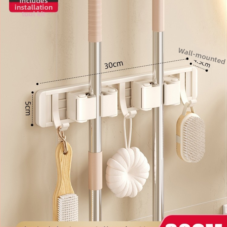 Stienā sienas plaukts mopam un slotai Crown Toon, materiāls: kosmiskais alumīnijs un plastmasa, uzstādīšana bez urbumiem, uzglabāšana mopas rokturiem, virsmas apdare: spreja plastmasa, svars 0,3 kg