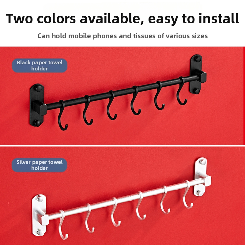 Alumínium falra szerelhető tároló polc akasztókkal és akasztó rúddal — fúrás nélkül, CE tanúsítvánnyal, Hongtu, modern minimalista stílus