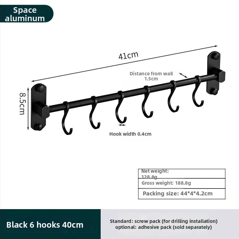 Alumínium falra szerelhető tároló polc akasztókkal és akasztó rúddal — fúrás nélkül, CE tanúsítvánnyal, Hongtu, modern minimalista stílus
