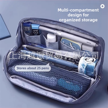 Kokuyo pieštukų dėklas su stovu, daugiafunkcinė mokyklinė kanceliarinė dėžutė, poliesteris, universalus, madingas stilius