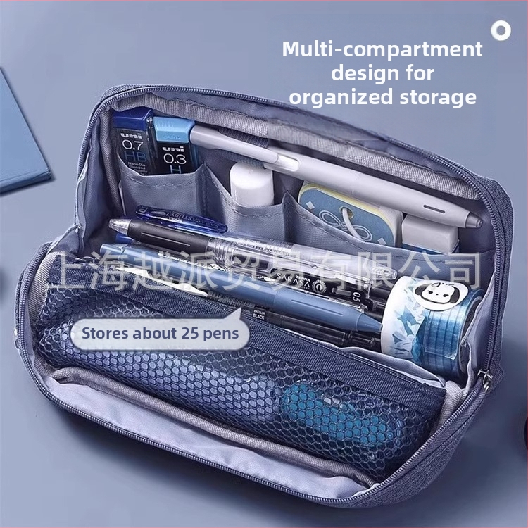 Kokuyo pieštukų dėklas su stovu, daugiafunkcinė mokyklinė kanceliarinė dėžutė, poliesteris, universalus, madingas stilius