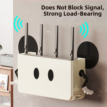 Sienā piestiprinājama uzglabāšanas kaste mājas WiFi maršrutētājiem, set-top kastēm un tālvadības pultīm — PP materiāls, modelis 10015, svars 0,3 kg, daudzfunkcionāls, mūsdienīgs minimālisma stils