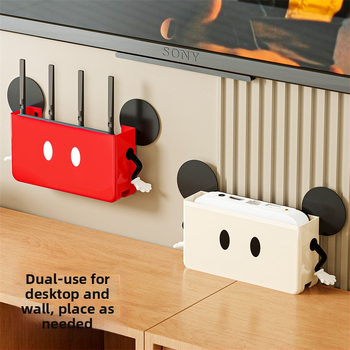 Sienā piestiprinājama uzglabāšanas kaste mājas WiFi maršrutētājiem, set-top kastēm un tālvadības pultīm — PP materiāls, modelis 10015, svars 0,3 kg, daudzfunkcionāls, mūsdienīgs minimālisma stils