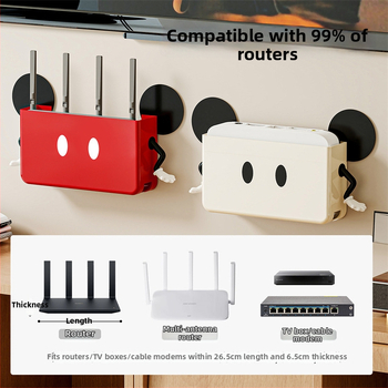 Sienā piestiprinājama uzglabāšanas kaste mājas WiFi maršrutētājiem, set-top kastēm un tālvadības pultīm — PP materiāls, modelis 10015, svars 0,3 kg, daudzfunkcionāls, mūsdienīgs minimālisma stils