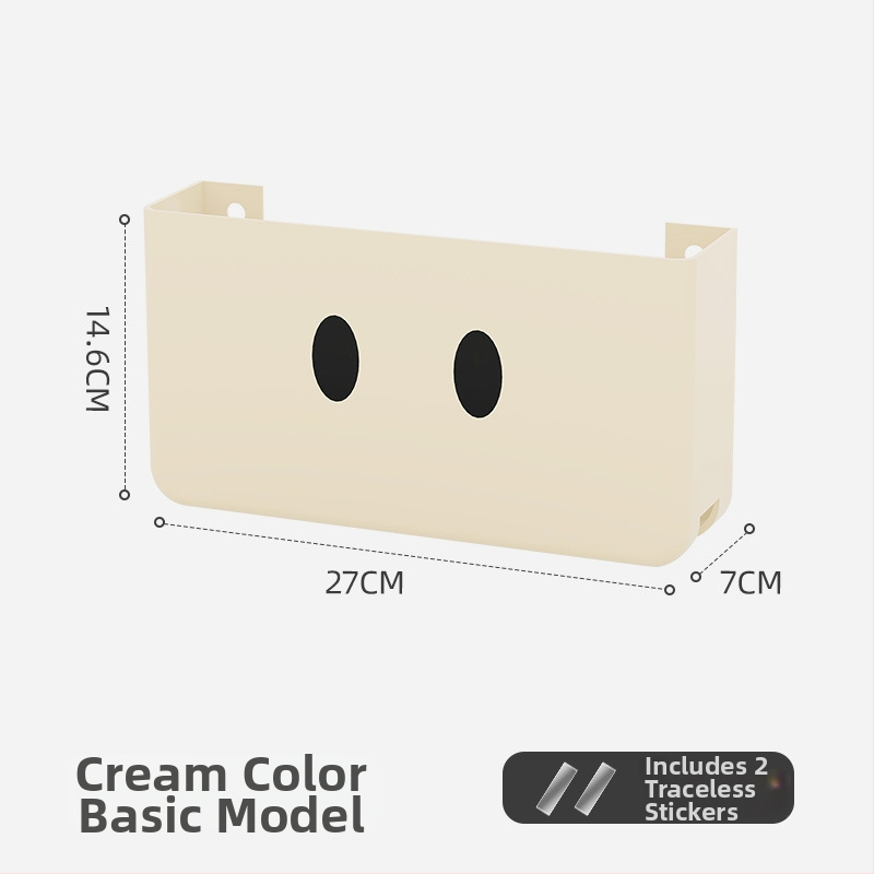 Sienā piestiprinājama uzglabāšanas kaste mājas WiFi maršrutētājiem, set-top kastēm un tālvadības pultīm — PP materiāls, modelis 10015, svars 0,3 kg, daudzfunkcionāls, mūsdienīgs minimālisma stils