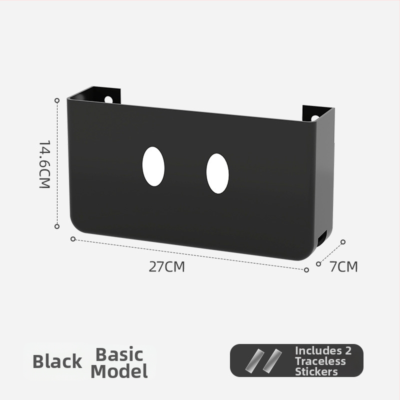 Sienā piestiprinājama uzglabāšanas kaste mājas WiFi maršrutētājiem, set-top kastēm un tālvadības pultīm — PP materiāls, modelis 10015, svars 0,3 kg, daudzfunkcionāls, mūsdienīgs minimālisma stils