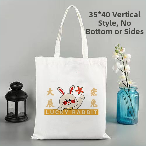 Τσάντα Tote από καμβά με προσωποποιημένο λογότυπο, μηχανική εκτύπωση, κάτω και πλευρές, γενική χρήση συσκευασίας